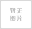 Fast release for short term storage (5-7 days)